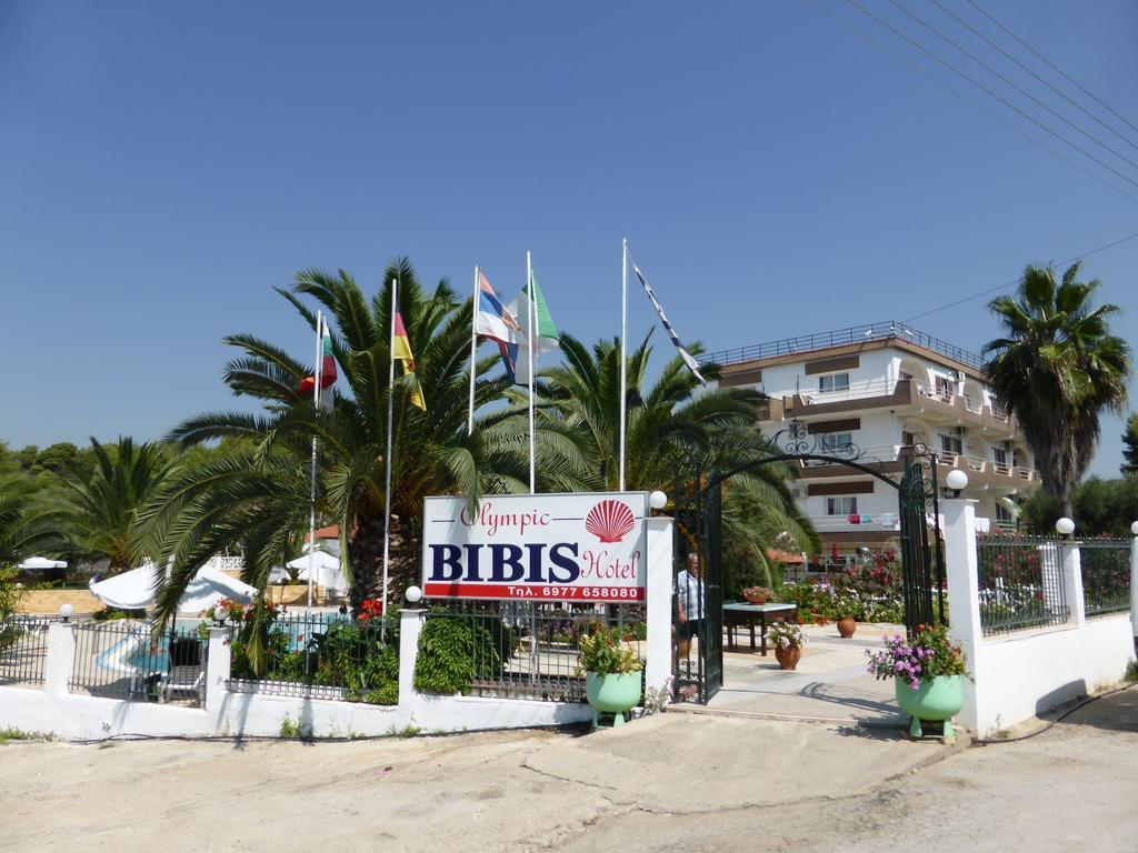 Olympic Bibis Hotel เมตามอร์โฟซี ภายนอก รูปภาพ